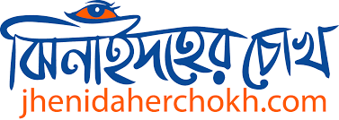 Jhenidaherchokh